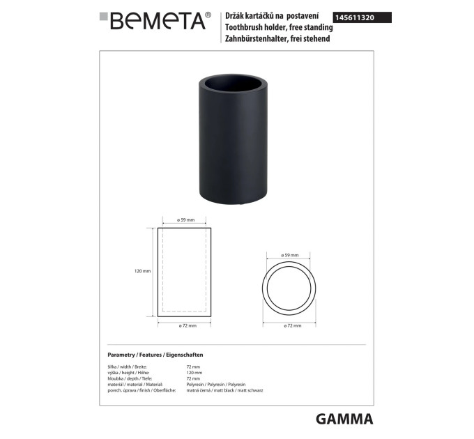 145611320 Gamma Тримач зубних щіток окремостоячий чорний Bemeta Чехія