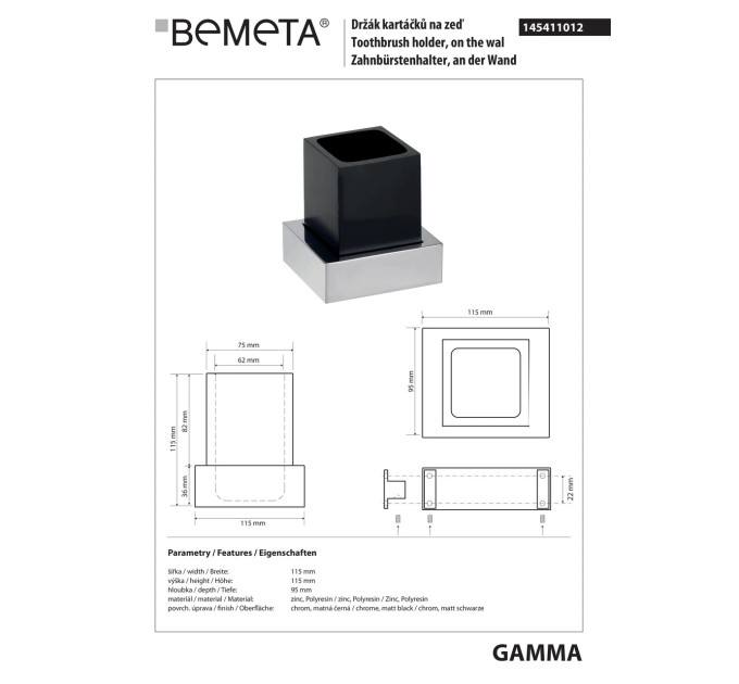 145411012 Gamma: Настінний тримач зубних щіток, чорний Bemeta Чехія