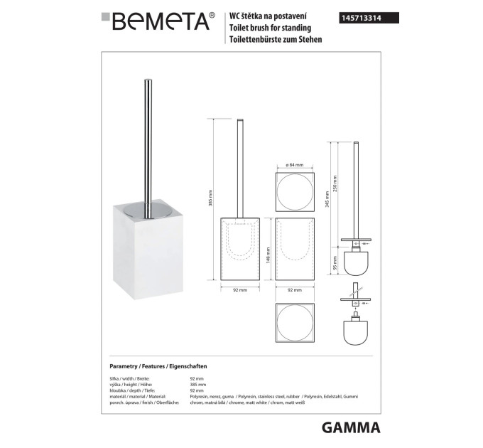 145713314 Gamma Щітка WC підлогова білий Bemeta Чехія