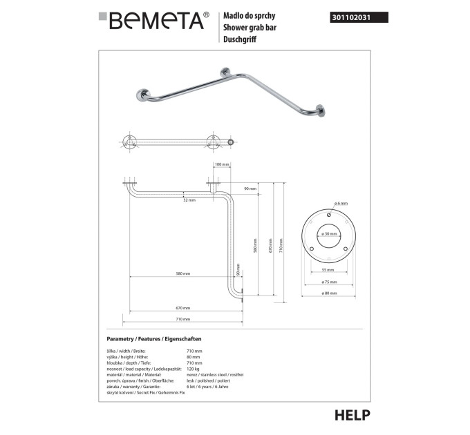 Поручень Help (301102031), Bemeta