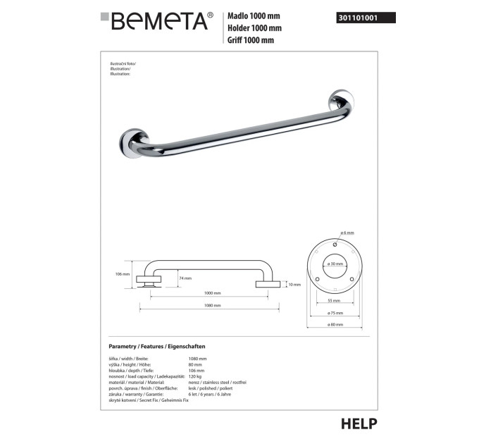 Поручень 100 см Help (301101001), Bemeta