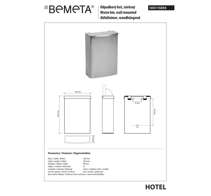 105115055 Hotel Відро настінне 5 л Bemeta Чехія