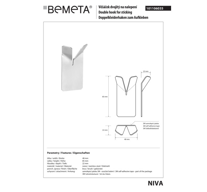 101106035 Niva: Гачок подвійний Bemeta Чехія