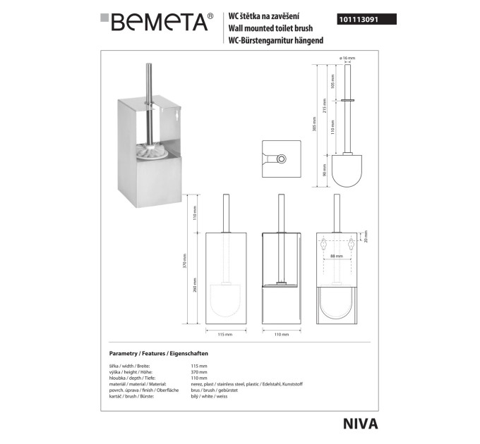 101113091 Niva: Щітка підвісна, нержавіюча Bemeta Чехія
