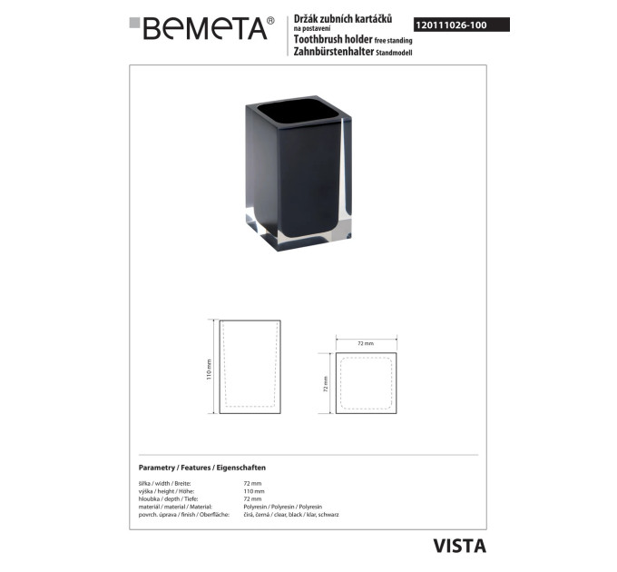 120111026-100 Vista: Тримач зубних щіток. чорний Bemeta Чехія