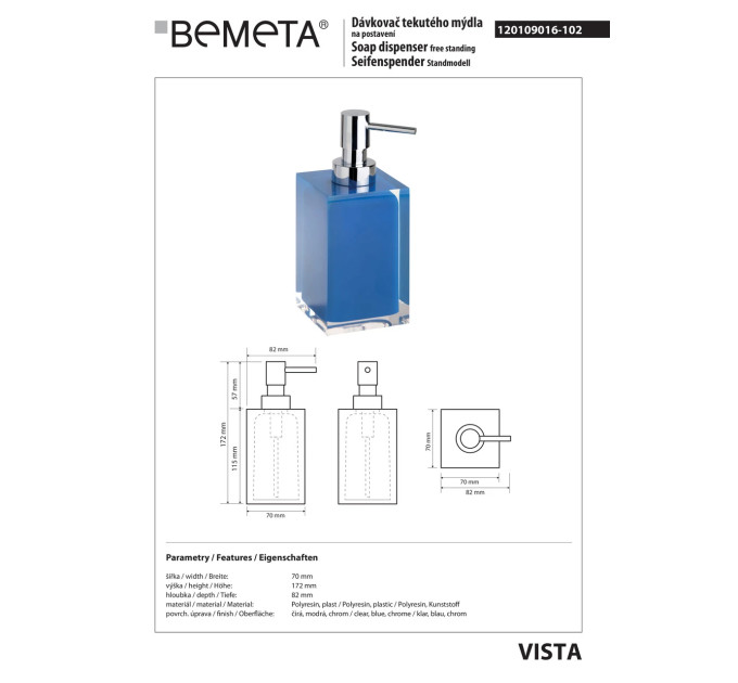 120109016-102 Vista: Дозатор рідкого мила, синій Bemeta Чехія