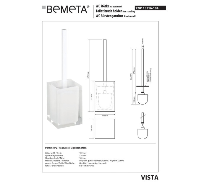 120113316-104 Vista: Щітка WC підлогова. білий Bemeta Чехія