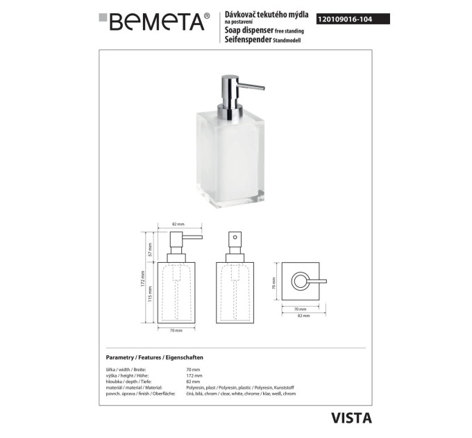 120109016-104 Vista: Дозатор рідкого мила. білий Bemeta Чехія