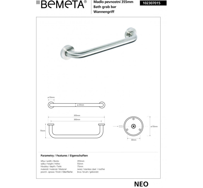 Поручень 30 см Neo (102307015), Bemeta