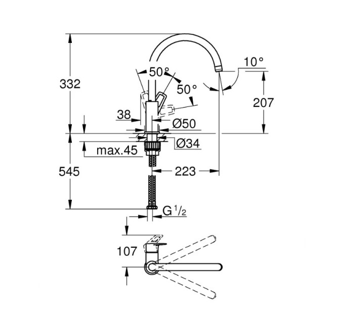 Змішувач для кухні BauLoop New (31232001), Grohe