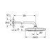 Верхній душ Tempesta 250 (26668000), Grohe