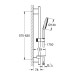 Душовий набір Rainshower Smartactive 130 (26546000), Grohe