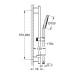 Душовий набір Rainshower Smartactive 150 (26591000), Grohe