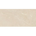 Плитка керамогранітна Sunnydust Light Beige RECT 598x1198x10 Paradyz