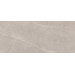 Плитка керамогранітна Ritual Taupe RECT Soft 1200x2800x6 Paradyz