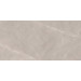 Плитка керамогранітна Ritual Taupe RECT 600x1200x8 Paradyz