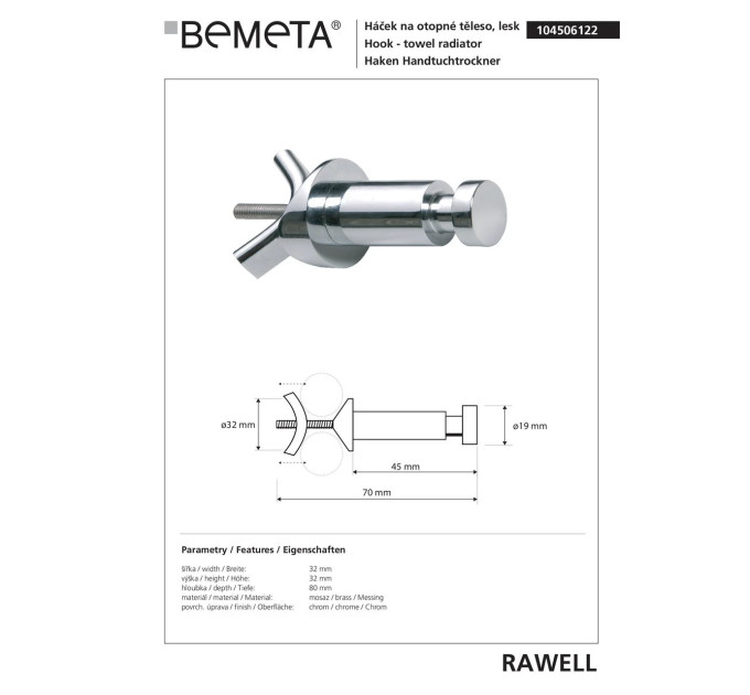 104506122 Rawell Гачок на радіатор Bemeta