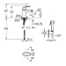 Змішувач для умивальника Eurosmart (23124003), Grohe