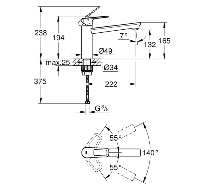 Змішувач для кухні BauLoop New 31706000 Grohe