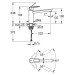 Змішувач для кухні BauLoop New 31706000 Grohe