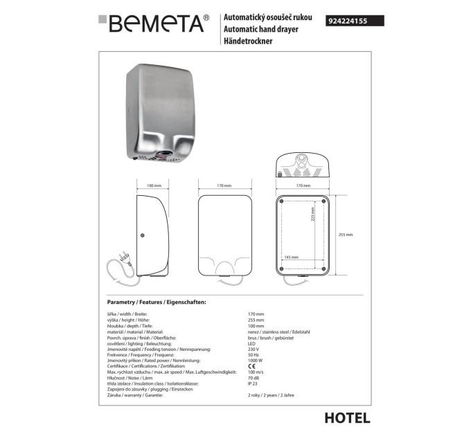 924224155 Hotel Сушка для рук хром мат Bemeta Чехія