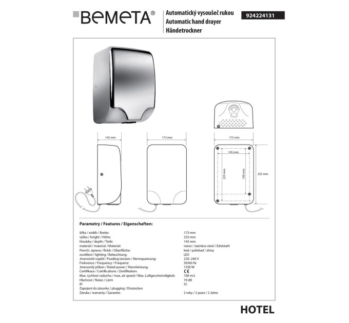 924224131 Hotel Автоматична сушка для рук 1350W Bemeta Чехія
