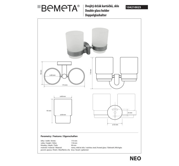 104210025 Neo Тримач зубних щіток подвійний Bemeta