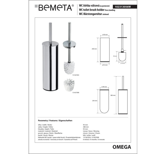 102313056 Neo: Йоршик підлоговий хром Bemeta Чехія