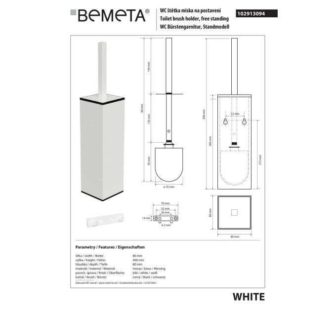 102913094 White Йоржик для унітазу підлоговий Bemeta Чехія