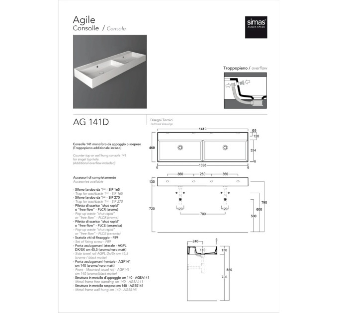 Умивальник AG 141D Agile Glossy white SIMAS