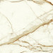 Плитка керамогранітна A4QV Marvel Calacatta Imperiale POL 600x600x9,5  Atlas Concorde