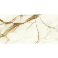 Плитка керамогранітна A4Q3 Marvel Calacatta Imperiale POL 600x1200x8,5  Atlas Concorde