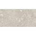 Плитка керамогранітна RR 04 NAT 600x1200x9 Mirage