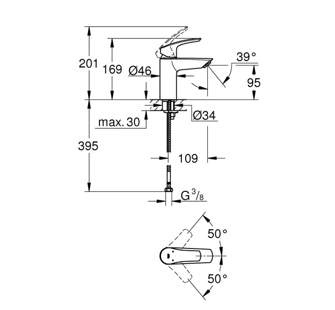 Змішувач для умивальника S-Size Eurosmart (32467003), Grohe