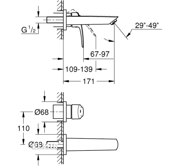 Змішувач для умивальника S-Size Eurosmart New 29337003 Grohe