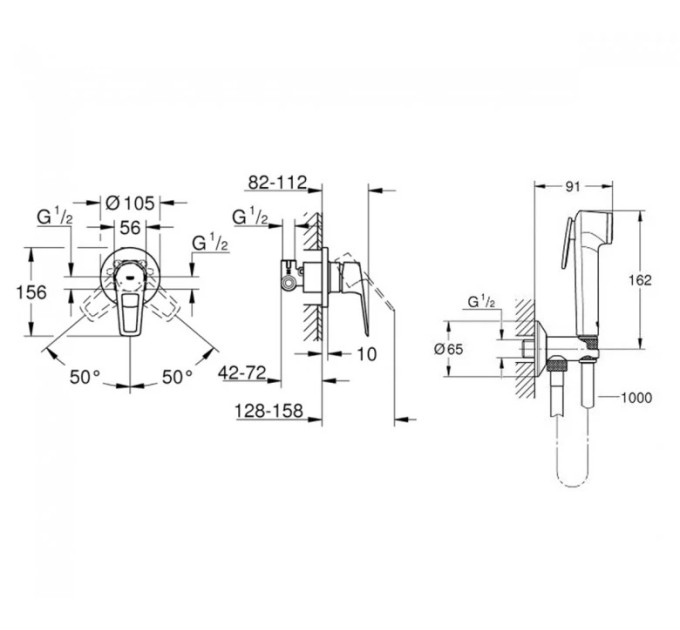 Гігієнічний душ BauLoop New (UA2904200B), Grohe