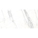 Плитка керамогранітна Marble Lous Verbier-R Pulido RECT POL 593x1193x11 Vives