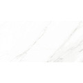 Плитка керамогранітна Les Bijoux Nagoya-R Blanco POL 593x1193x11 Arcana