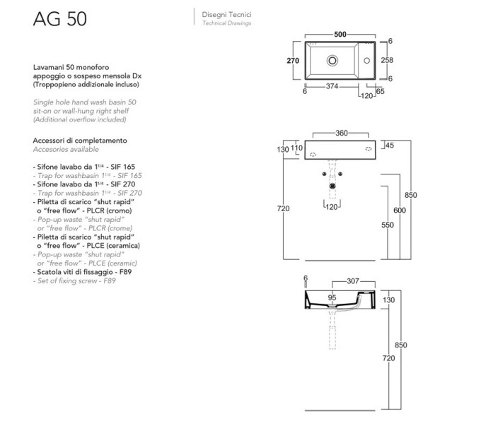 Умивальник AG 50 Agile (AG50NM) Black matt, SIMAS