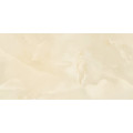 Плитка стінова Illusion Beige 300x600x9 Paradyz