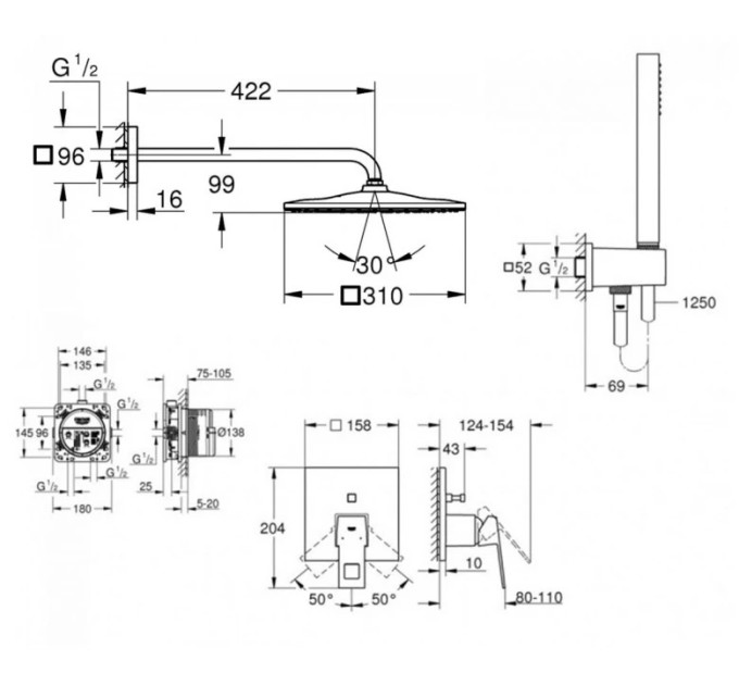 Душова система Eurocube UA2406200L Grohe
