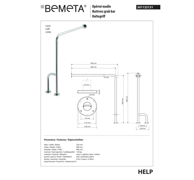 Поручень Help (301112131), Bemeta