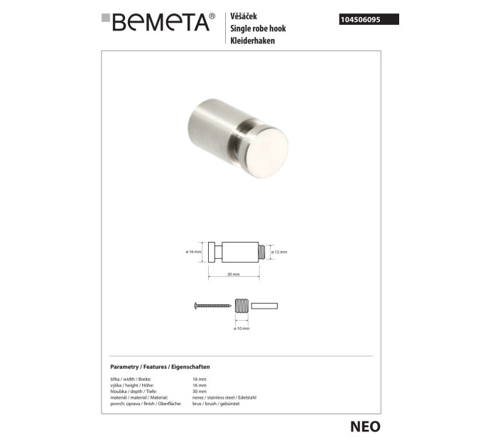 Гачок Neo (104506095), Bemeta