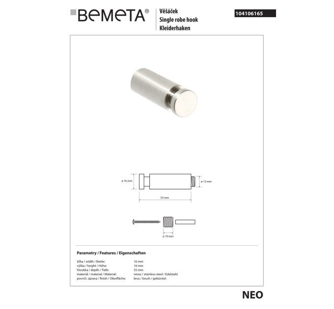 Гачок Neo (104106165), Bemeta