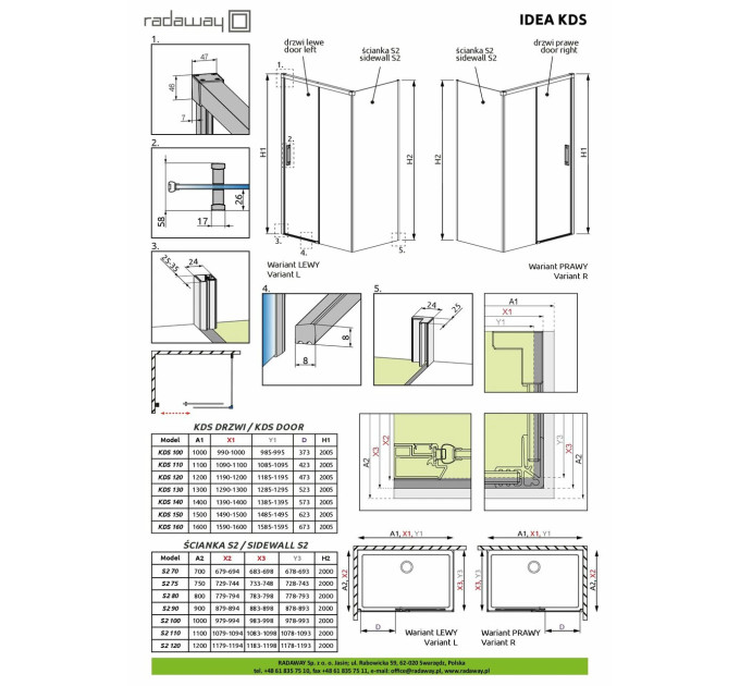 Душові двері Idea Black KDS 130 L RADAWAY