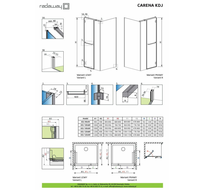 Душова кабіна Carena KDJ 90 Lх90 RADAWAY