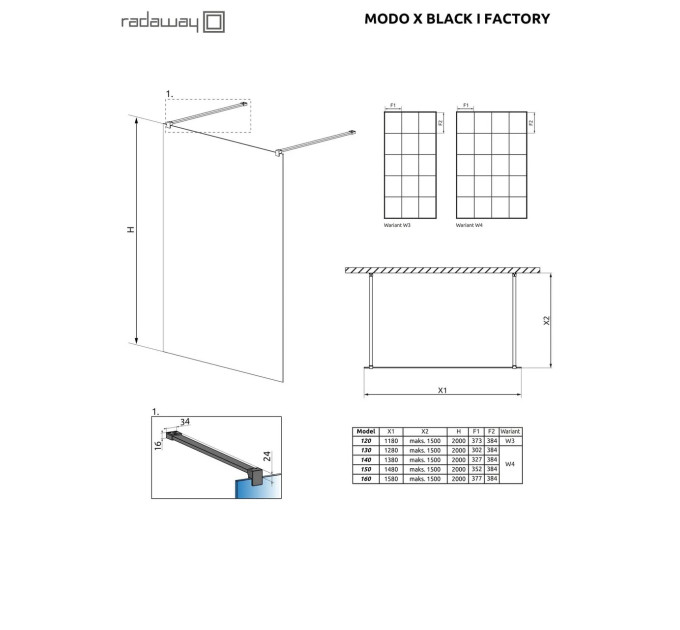 Душова стінка Modo X Black I 160 Factory RADAWAY