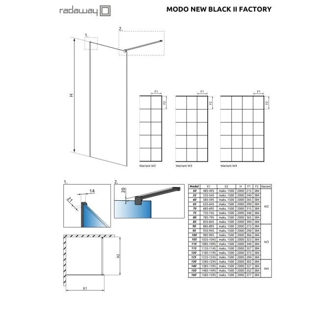 Душова стінка Modo New Black II 140 Factory RADAWAY