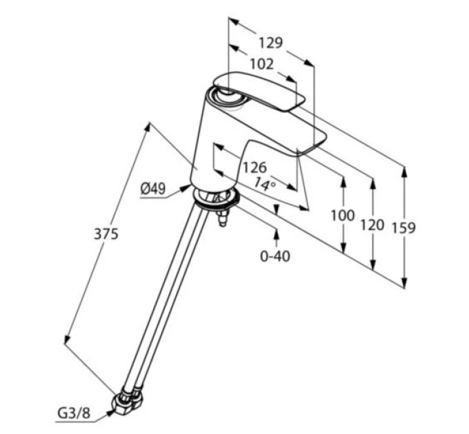 Змішувач для умивальника DN 10 Balance (520260575), Kludi