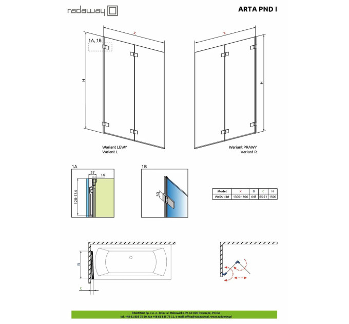 Шторка для ванни Arta PND I 130 L RADAWAY